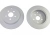 PARTS TOYOTA Тормозной диск задний Avensis 03- (280*10) KAVO BR9424C (фото 1)