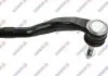 KONCOWKA DRAZKA OPEL VAUXHALL INSIGNIA B PRZOD PR SZT SIDEM 9733 (фото 1)