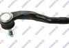 KONCOWKA DRAZKA OPEL VAUXHALL INSIGNIA B PRZOD LE SZT SIDEM 9732 (фото 1)