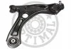WAHACZ PRZOD PRZOD SEAT SKODA VW MII CITIGO OPN SZT OPTIMAL G61547 (фото 1)