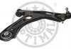 WAHACZ PRZOD PRZOD SEAT SKODA VW MII CITIGO OPN SZT OPTIMAL G61547 (фото 2)