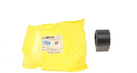 Втулка переднего стабилизатора d=21 ремонтная, армированная BELGUM PARTS BG2254