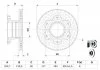 TARCZA HAM. MERCEDES-BENZ VARIO 816 D/DA 09.2006 - 12.2013 BOSCH 0986479E48 (фото 5)
