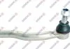 KONCOWKA DRAZKA NISSAN RENAULT MERCEDES PRZOD PR SZT SIDEM 41147 (фото 1)