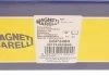 PEL Тяга стабилизатора передн.Vectra C 02- MAGNETI MARELLI 301191624840 (фото 4)