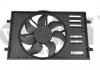 Вентилятор радиатора 400W c диффузором VIKA 99591784601 (фото 1)