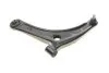 WAHACZ MITSUBISHI P. OUTLANDER 07- CITROEN C4 12- LE HD MEYLE 32160500093HD (фото 11)