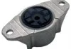 Опора амортизатора заднього C-Max/Focus/Kuga/S40 03-19 FEBEST FSSCB4R (фото 1)