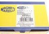 Накінечник кермової тяги MAGNETI MARELLI 301191604210 (фото 5)