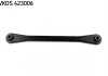 Wahacz PSA C5/ C6/ 407/ 407 Coupe/ 407 SW/ 508/ 508 SW SKF VKDS423006 (фото 1)