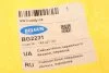 Сайлентблок переднього важеля, передній VW Caddy 03- BELGUM PARTS BG2231 (фото 5)