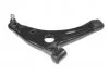 Wahacz dolny Mitsubishi/ Smart Colt Z32-Z39/ ForFour SKF VKDS328073B (фото 1)