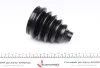 Шрус зовнішній OPEL ASTRA H 2.0TURBO/1.9CDTI 03.04- FAG 771048730 (фото 6)