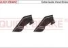 ZESTAW MONTAZOWY HAMULCA - DUST CAP SZT QUICK BRAKE 10521K (фото 1)