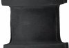 TULEJA STABIL PRZ╙D HONDA CIVIC 94-00 SWAG 85942006 (фото 2)
