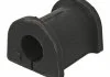 TULEJA STABIL MITSUBISHI GALANT 96-04 SWAG 80941147 (фото 1)