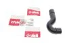 Vent hose PA 82-88/PASY 85-88/A100 83-91/A10Q 88-9 VIKA 11031804701 (фото 2)