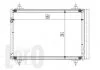 Радіатор кондиціонера Citroen Berlingo 1.6 HDI 08- LORO 0090160016 (фото 1)