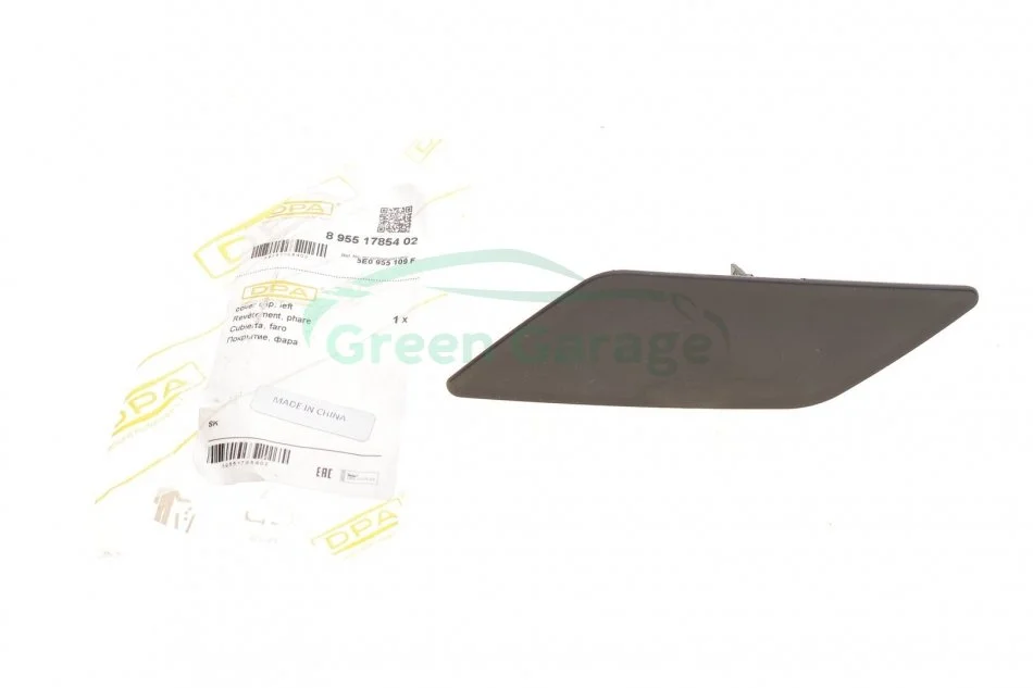 Bumper. front. without headlight washer system and DPA 89551785402 (фото 1)