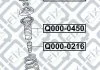 ПИЛЬНИК ПЕРЕДН АМОРТ TOYOTA RAV4 2000-2005/CHERY T Q-fix Q0000450 (фото 3)