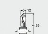 ЛАМПА H7 12V 55W PX26D BLI NIGHT BREAKER UNLIMITED OSRAM 64210NBU (фото 3)