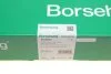 Комплект ланцюга ГРМ BORSEHUNG B18846 (фото 32)