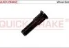 Болт гальмівного диска QUICK BRAKE 0173 (фото 1)