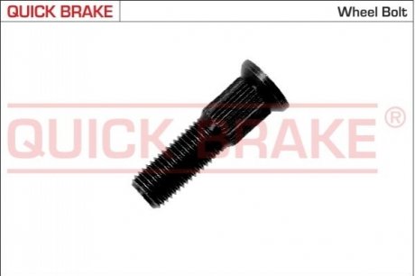 МRUBA TARCZY HAM QB0173 VOLVO 740,760 QUICK BRAKE 0173