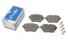 KLOCKI HAM. DB T. W213/S213/C238/A238 1,6-2,0 16- MEYLE 0252243716 (фото 1)