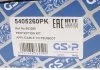 Пилозахисний комплект амортизатора GSP 5405260PK (фото 8)