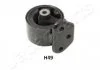 Подушка двигуна HYUNDAI ACCENT 1,5CRDI 02-05 LEWA JAPANPARTS RUH49 (фото 1)