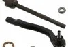Рульова тяга KPL RENAULT KANGOO 08- SWAG 60939864 (фото 1)