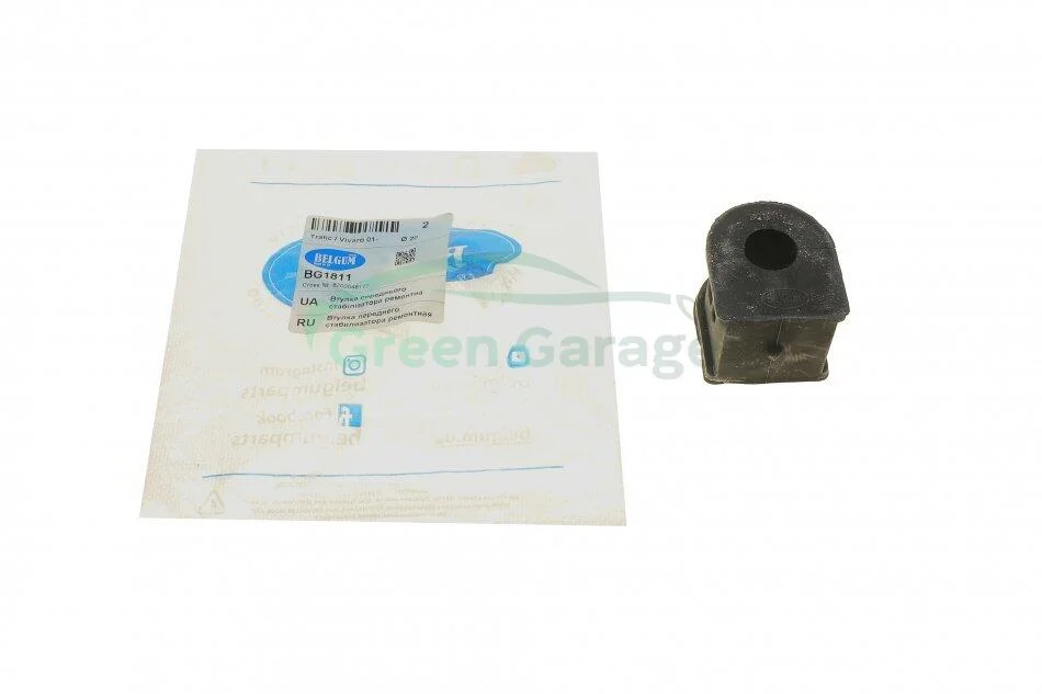 Втулка стабілізатора переднего Renault Trafic 01- BELGUM PARTS BG1811 (фото 1)