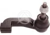 KONCOWKA DRAZKA JEEP CHEROKEE PRZOD PR SZT SIDEM 93139 (фото 1)