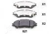 Колодки гальмівні SUZUKI P. SX4 S-CROSS 1,6 13- JAPANPARTS PA821AF (фото 1)