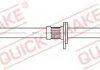 Гальмівний шланг QUICK BRAKE 58817 (фото 1)
