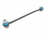 Ќ¤CZNIK STAB. FORD T. TRANSIT 2,0-2,2 13- LE/PR MEYLE 7160600048 (фото 1)