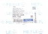 Ќ¤CZNIK STAB. FORD T. TRANSIT 2,0-2,2 13- LE/PR MEYLE 7160600048 (фото 2)