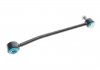 Ќ¤CZNIK STAB. FORD T. TRANSIT 2,0-2,2 13- LE/PR MEYLE 7160600048 (фото 4)