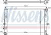 CHЈODNICA WODY MAZDA MX5 2,0 15- NISSENS 606528 (фото 1)