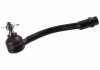 KONCOWKA DRAZKA HYUNDAI ACCENT 10> LE SZT SWAG 90948059 (фото 1)