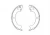 PARTS MITSUBISHI Щеки тормозные Pajero 86- KAVO KBS6408 (фото 1)