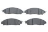 Гальмівні колодки дискові BOSCH 0986424973 (фото 1)