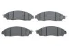 Гальмівні колодки дискові BOSCH 0986424973 (фото 1)