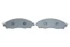 Гальмівні колодки дискові BOSCH 0986424973 (фото 4)