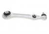 WAHACZ DB P. W222 S-KLASA 13- LE/PR 4-MATIC MEYLE 0160500107 (фото 4)