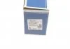 Ќ¤CZNIK STAB. DB P. SPRINTER 2,2-3,0 06- PR MEYLE 0160600126HD (фото 7)
