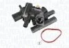 Termostat OPEL ARENA 97-01, RENAULT CLIO II MAGNETI MARELLI 352317003190 (фото 1)