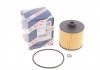 FILTR OLEJU VOLVO XC40 18- BOSCH F026407316 (фото 1)