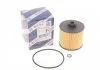 FILTR OLEJU VOLVO XC40 18- BOSCH F026407316 (фото 1)